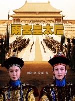 很爽的男女啪啪
